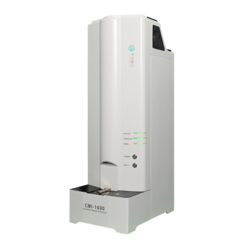 Automatic microbial mass spectrometry detection system-CMI-1600